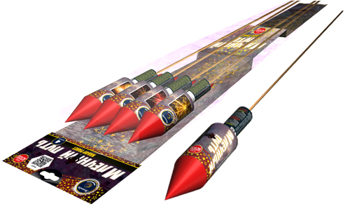  Ракеты Млечный путь  в Северодвинске