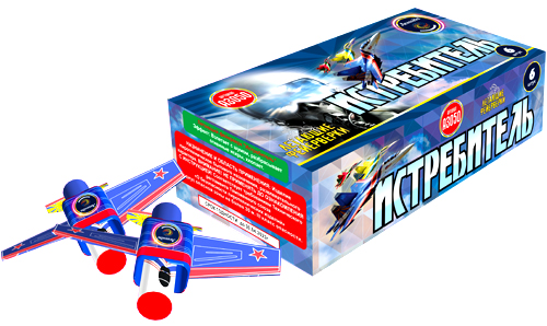  Летающие фейерверки Истребитель  в Северодвинске