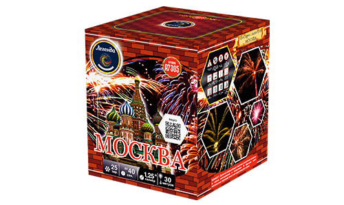  Батарея салютов Москва  в Северодвинске